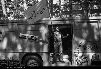 Looking Back: Iran Marks War Anniversary