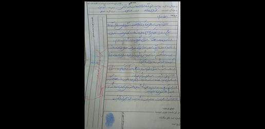 او می گوید وقتی معترض شده گفته اند گفتند خودت اعتراف کرده‌‌ای که عضو گروه معاند بوده‌ای و برای شبکه من و تو فیلم فرستاده‌ای و با شبکه‌های برانداز در تماس بوده‌ای؛ چه ادعایی می‌خواهی بکنی؟