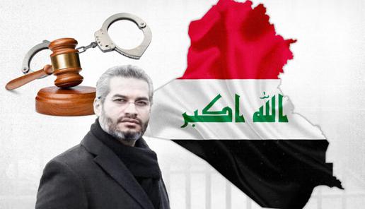 حکم حبس یک روزنامه‌نگار عراقی؛ پای ایران در میان است