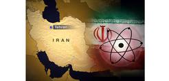Iran’s Nuclear Program: A Narrative of National Identity