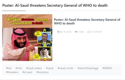 A poster shared on IUVM Archive also claimed the Saudi Crown Prince had threatened to kill the WHO Director-General.