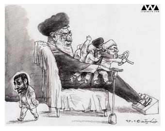 Ahmadinejad: Disqualified and Disgraced