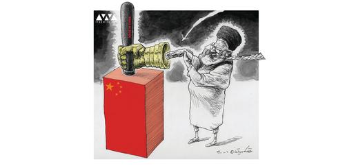 The Chinese Empowerment