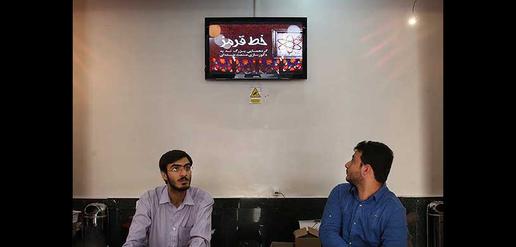Hardliners Gather in Tehran to Protest Nuclear Negotiations