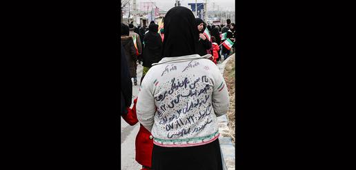 Celebrating the Revolution: Selfies, "Death to America" and a Festival Spirit