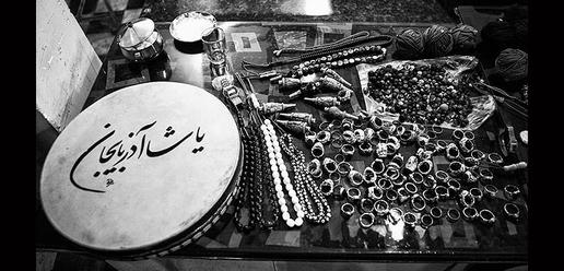 Antique Jewelry, Tabriz