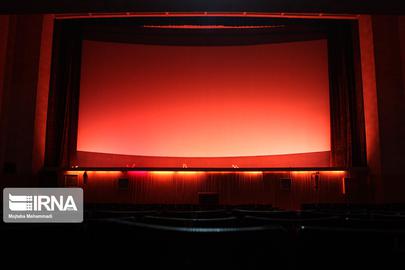The Last Time we Went to the Movies
