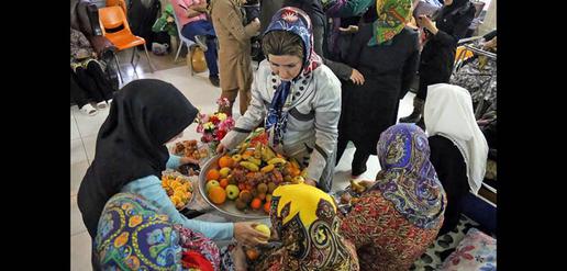 Yalda Celebrations for All