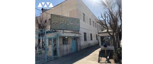 The Dr. Sapir Hospital in the Oudlajan neighborhood of Tehran is remembered fondly by locals