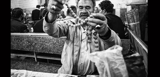 Antique Jewelry, Tabriz
