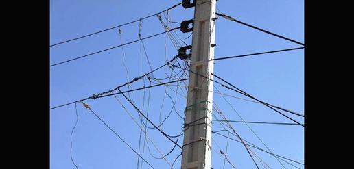 تشکیل پلیس برای برخورد با دارندگان «برق امام»