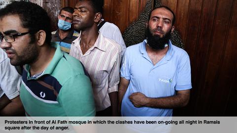 Exclusive Pictures of Cairo Violence - Part Four