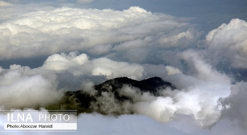 Gilan From Above the Clouds