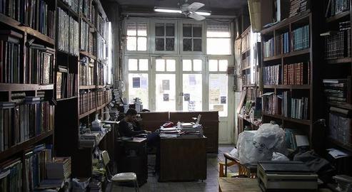 Librerías olvidadas de Irán