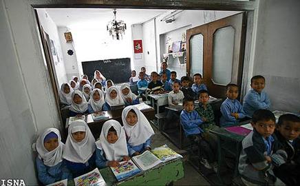 Afghan Children Denied Education