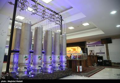 What are the Consequences of Iran’s Higher Rate of Uranium Enrichment?
