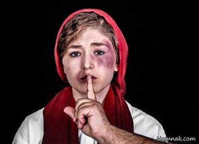 لایحه منع خشونت خانگی علیه زنان در راه مجلس