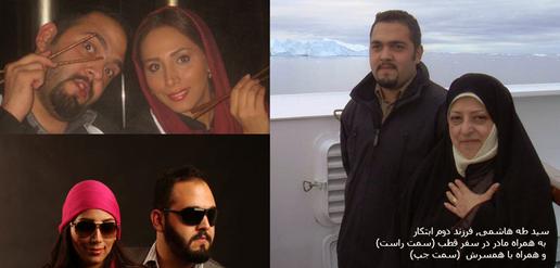 نمایش خانم ابتکار با مشارکت آقای هاشمی و پسران