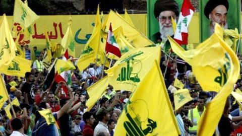 The study explicitly states that Iran’s support for militias in Lebanon, Syria, Palestine, Iraq and Afghanistan is key for building its influence in the region