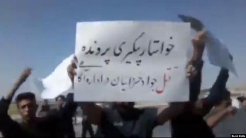 مرگ جوانی در آگاهی خرم‌بید
