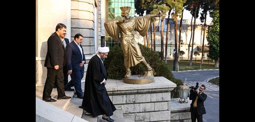 Government Powers Meet in Tehran