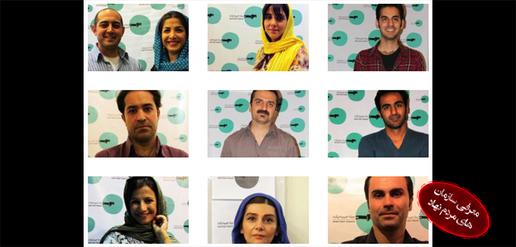 بنیاد خیریه یاران برکت مهر, همراهی هنرمندان با زنان سرپرست خانوار