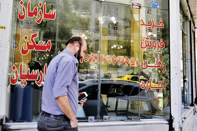 در مرداد ۱۴۰۰ متوسط قیمت هر متر مربع آپارتمان مسکونی، طبق گزارش بانک مرکزی به ۳۰ میلیون و ۹۷۰ هزار تومان رسیده است.