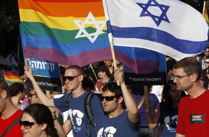 تظاهرات غرور Pride اسراییلی های همجنسگرا