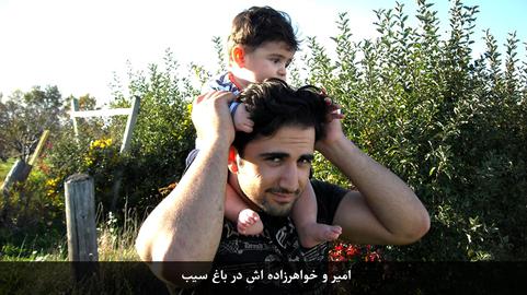 آقای روحانی، پسرم را آزاد کنید!