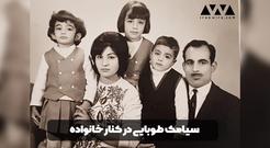 دادگاه حمید نوری؛ خواهری که دنبال برادرش سیامک می‌گردد