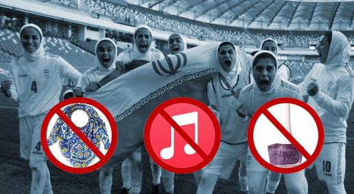 'Protectors' Cramp Iranian Female Footballers' Style in Tashkent