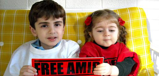 "پرونده برادرم به پرونده هسته‌ای گره خورده" مصاحبه با خواهر امیر حکمتی 