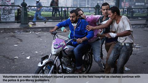 Exclusive Pictures of Cairo Violence - Part three