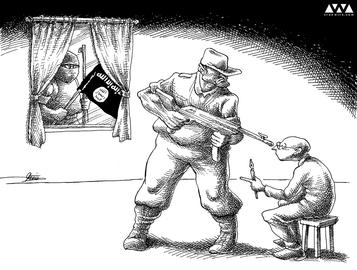 تهدید