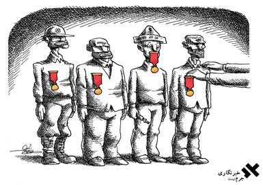 روز خبرنگار‎