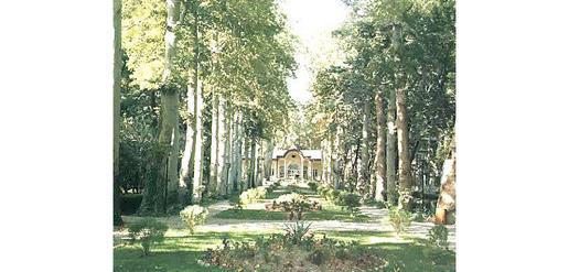 Italian Ambassador's residence, Tehran