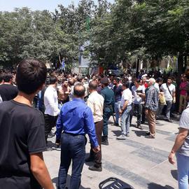 Fresh Protests on Streets of Iran