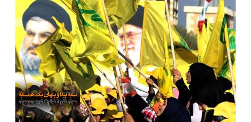 لبنان که در آن شبه‌نظامیان «حزب‌الله» توسط سپاه پاسداران انقلاب اسلامی سازمان‌دهی شده، موفق‌ترین و پایدارترین ساختاری برون‌مرزی وابسته به جمهوری اسلامی است.