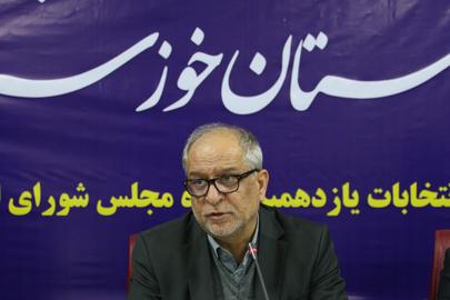 آمار نهایی ثبت‌نام کنندگان انتخابات مجلس یازدهم در استان خوزستان