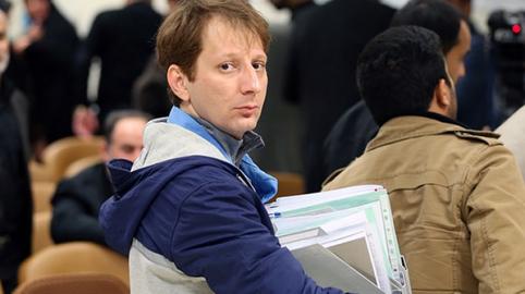 It is still not clear what happened to the $2.7 billion dollars that disappeared, but Babak Zanjani has been sentenced to death and been accused of being wholly responsible for it