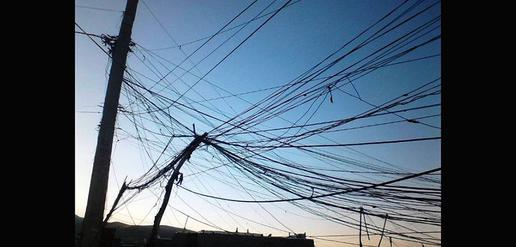 تشکیل پلیس برای برخورد با دارندگان «برق امام»
