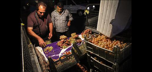 Street Traders in Tehran