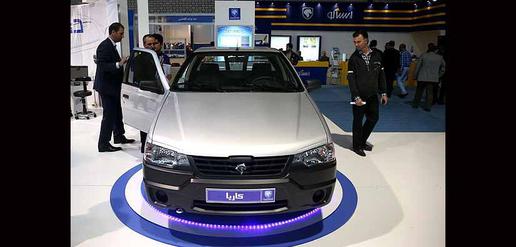 Iranian car manufacturer