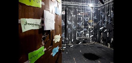  “I am a bird; I have no wishes,” signed “King of Graffiti”.