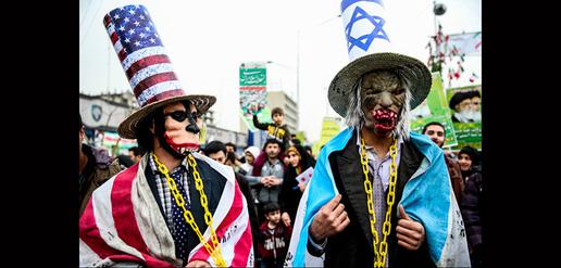 Celebrating the Revolution: Selfies, "Death to America" and a Festival Spirit