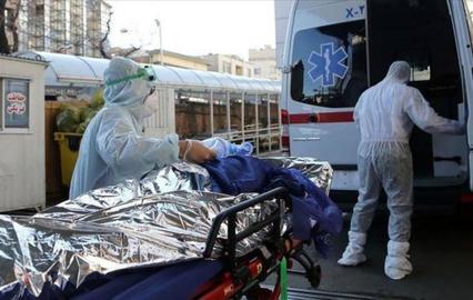 Iran to Impose Stricter Restrictions and Fines as Coronavirus Surge Continues