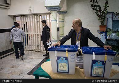 چالش‌های انتخاباتی در زندان اوین و رجایی شهر