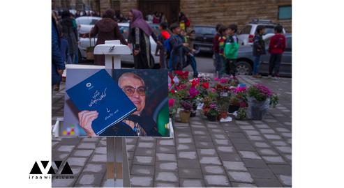 میدانی به نام توران، رؤیای کودکان
