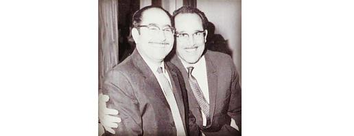 Dr. Dakhili and his cousin Dr. Sirous Roshani were both executed after the Islamic Revolution