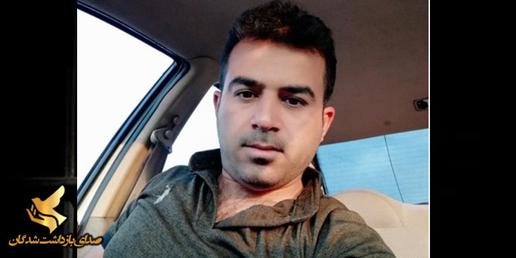 بی‌خبری از میثم کاظمی، شهروند بازداشت‌شده بهبهانی